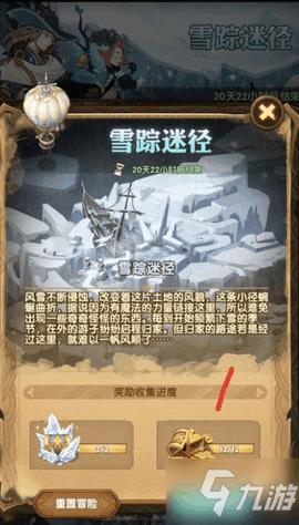 【聚焦2024甘肃两会】省政协委员李广：建设能碳数据管理平台 摸清甘肃能源和碳排放家底
