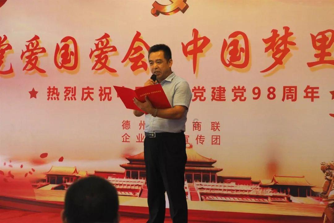 配料称重式模块在自动化生产线上的应用